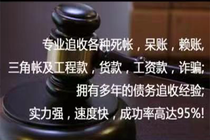 法院涉款案件移交公安程序解析