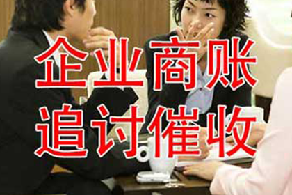 民间借贷逾期未还面临的法律风险